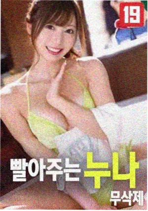 红桃视频在线观看 红桃侦探社